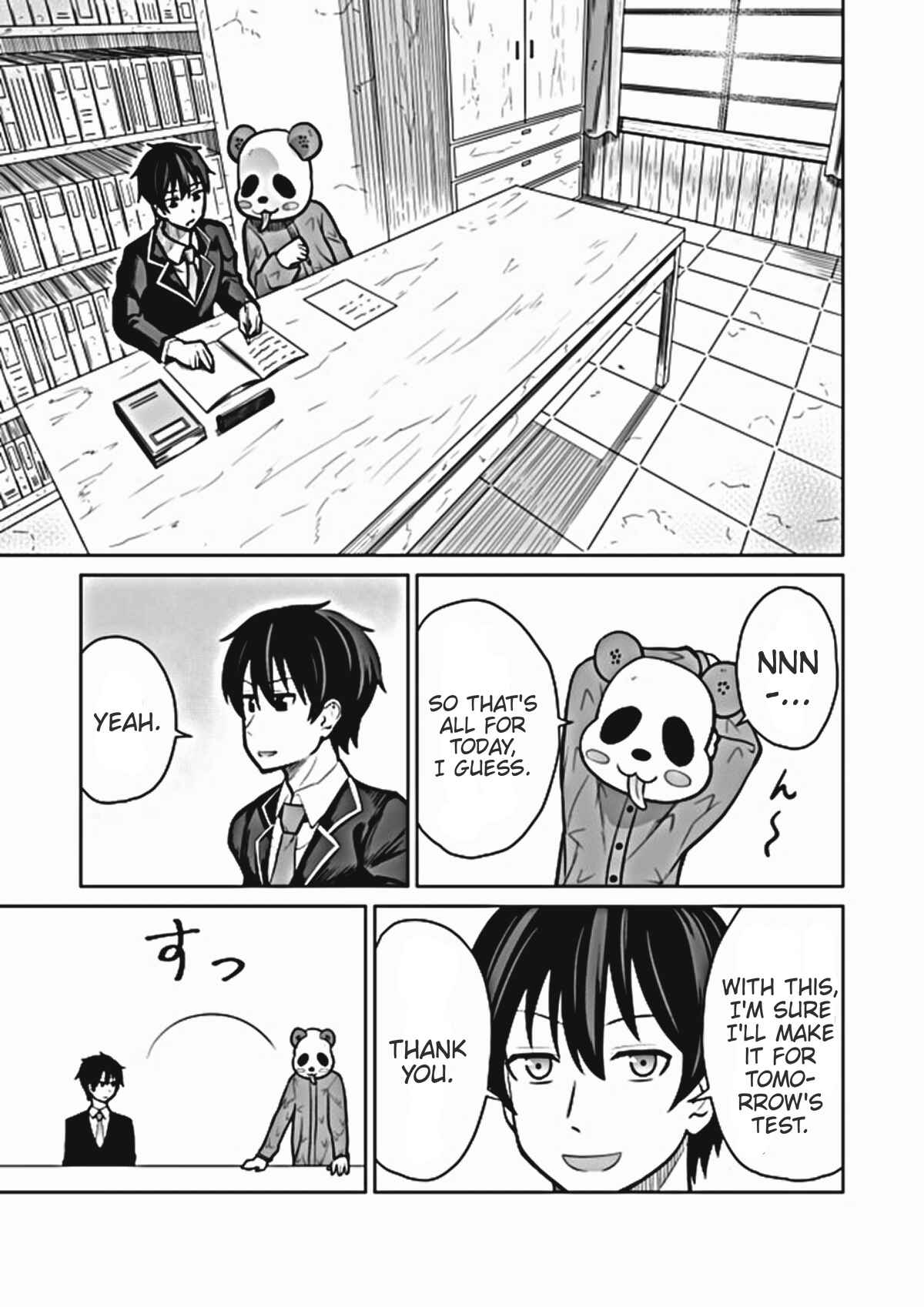 Page 1 Chapter 16 Chou Onna Kirai na Ore ga Isekai no Joshikou ni Ryuugaku Suru Koto ni Natta