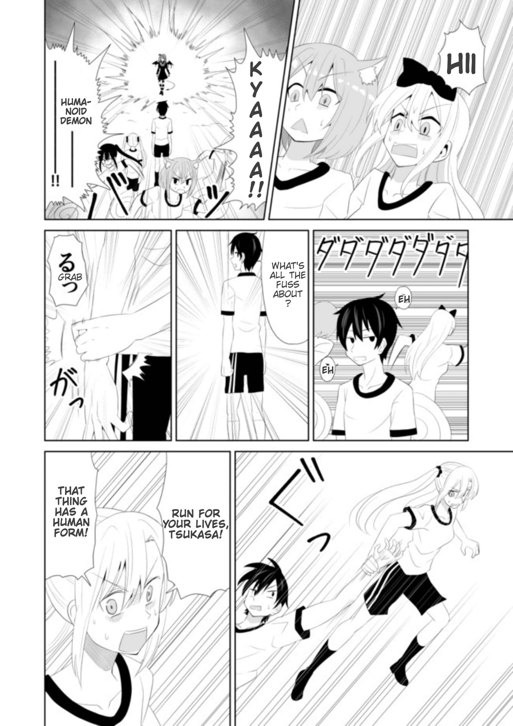 Page 6 Chapter 9 Chou Onna Kirai na Ore ga Isekai no Joshikou ni Ryuugaku Suru Koto ni Natta