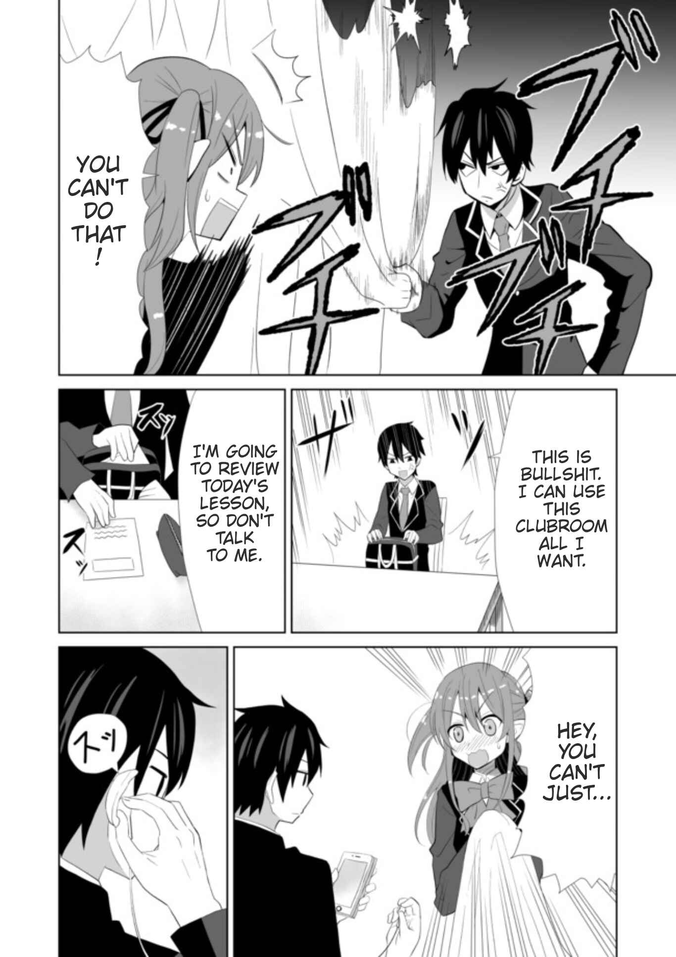 Page 6 Chapter 11 Chou Onna Kirai na Ore ga Isekai no Joshikou ni Ryuugaku Suru Koto ni Natta