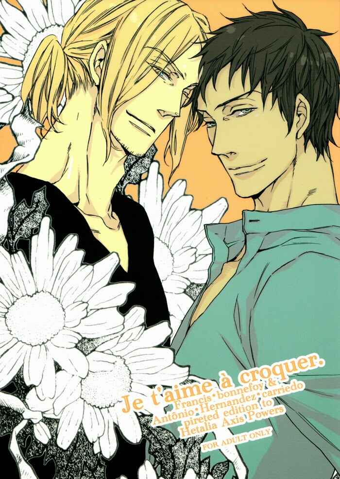 Page 1 Chapter Unknown_3a1d Hetalia - Je taime à croquer (Doujinshi)