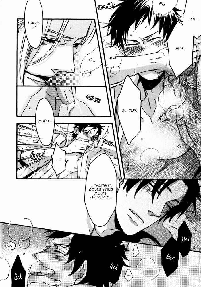 Page 21 Chapter Unknown_3a1d Hetalia - Je taime à croquer (Doujinshi)
