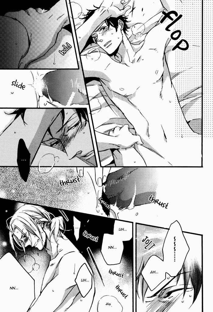 Page 26 Chapter Unknown_3a1d Hetalia - Je taime à croquer (Doujinshi)