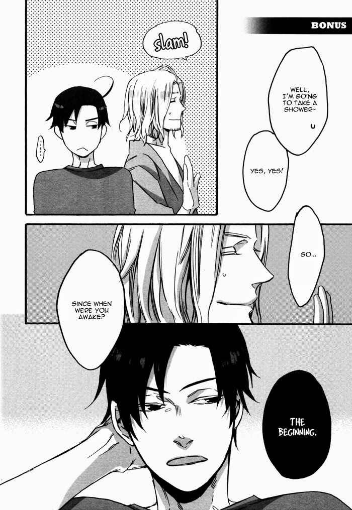 Page 33 Chapter Unknown_3a1d Hetalia - Je taime à croquer (Doujinshi)