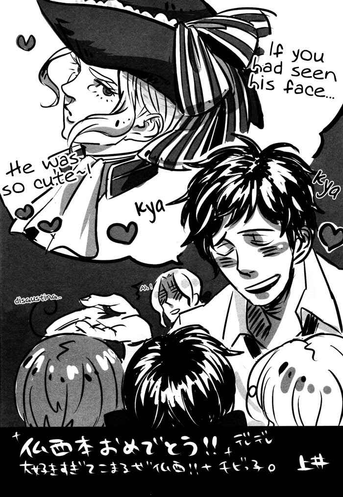Page 35 Chapter Unknown_3a1d Hetalia - Je taime à croquer (Doujinshi)