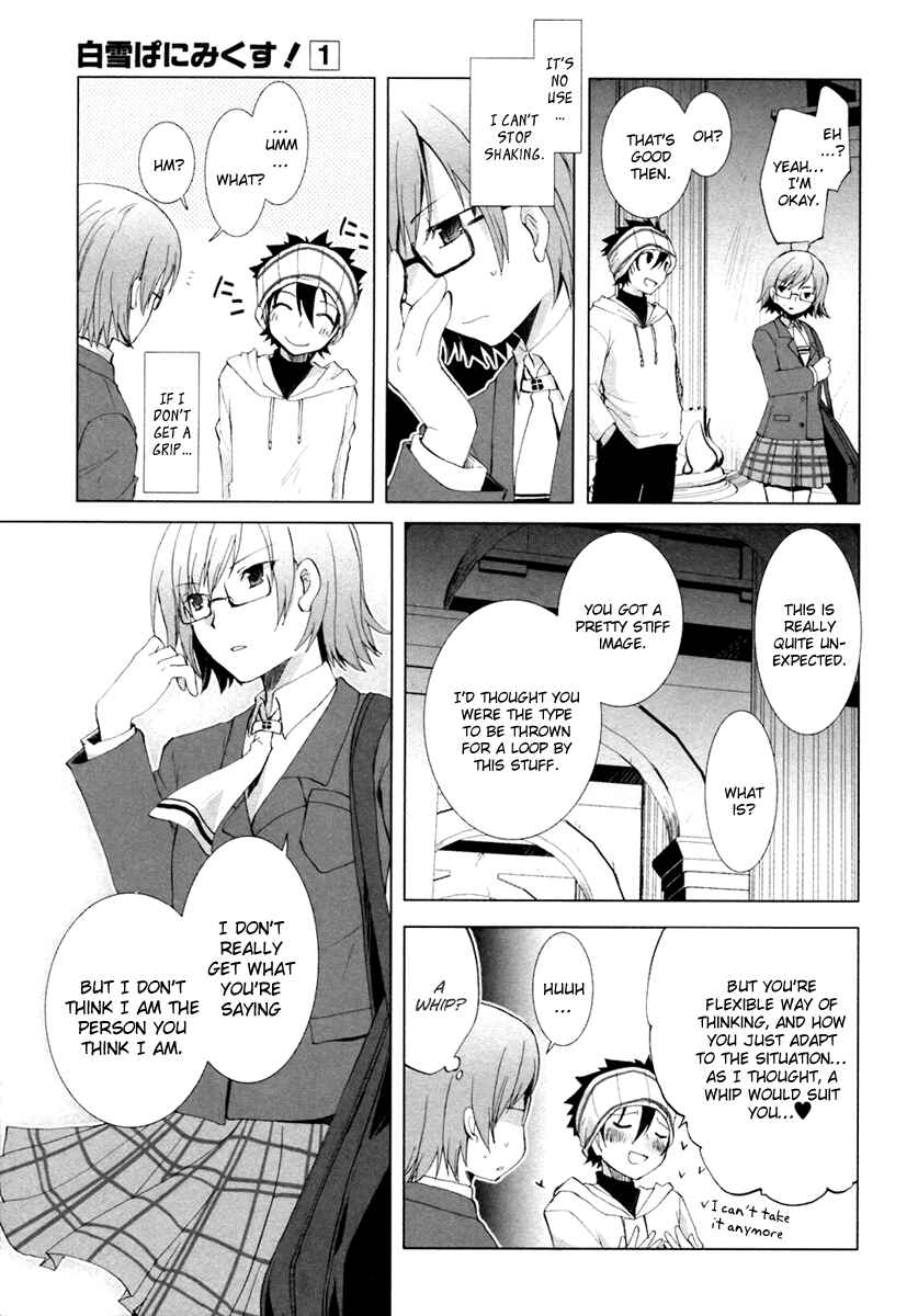 Page 16 Chapter 6 ShiraYuki PaniMix!