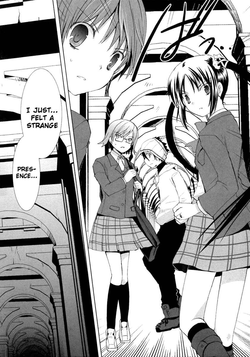 Page 19 Chapter 6 ShiraYuki PaniMix!