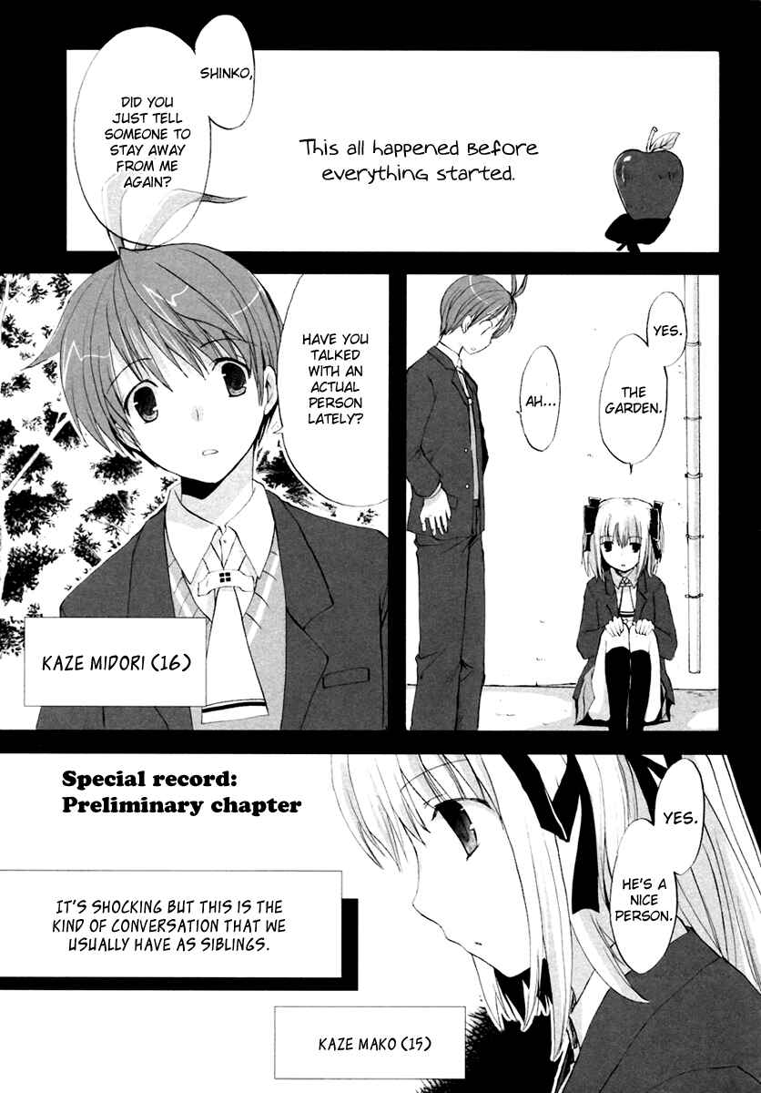 Page 24 Chapter 6 ShiraYuki PaniMix!