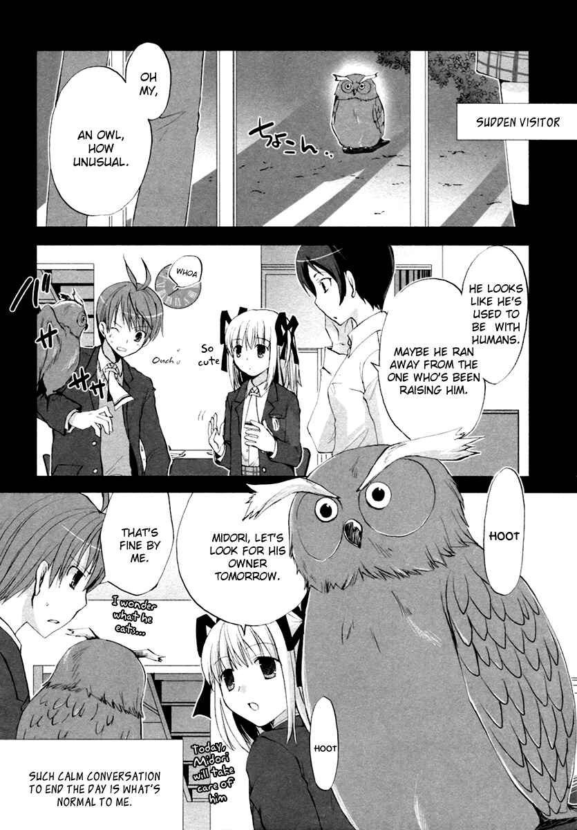 Page 25 Chapter 6 ShiraYuki PaniMix!