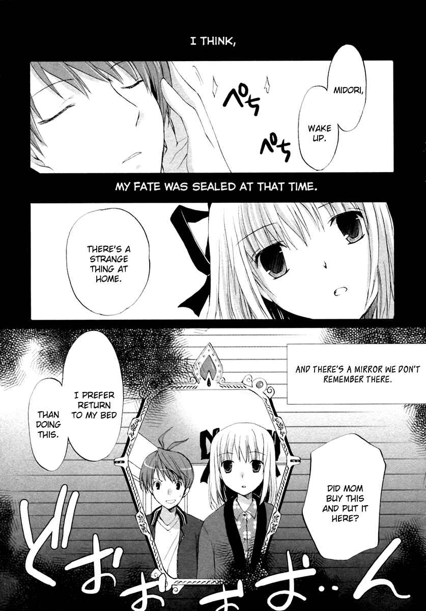 Page 26 Chapter 6 ShiraYuki PaniMix!