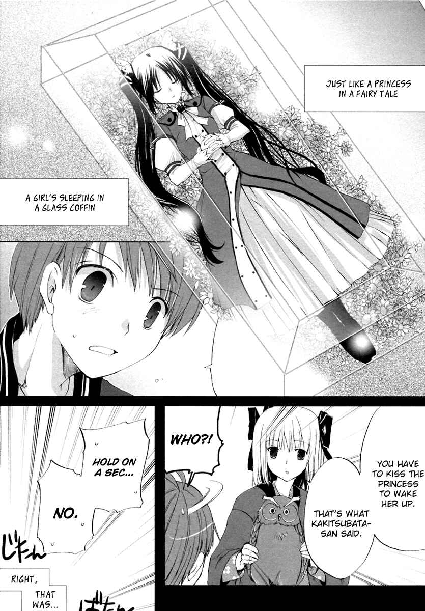 Page 28 Chapter 6 ShiraYuki PaniMix!