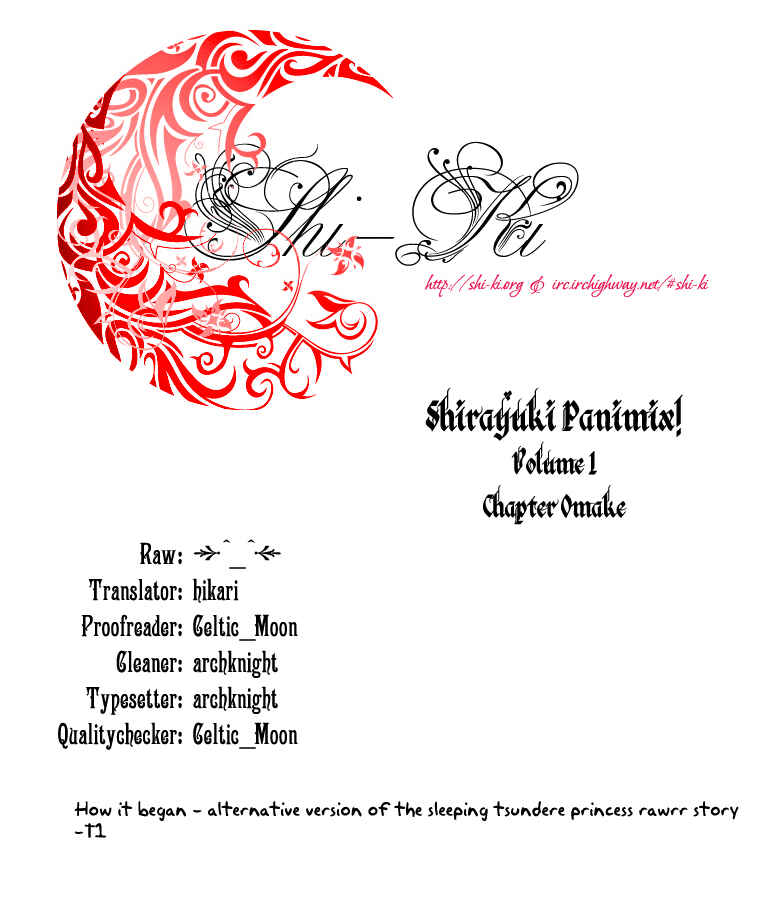 Page 35 Chapter 6 ShiraYuki PaniMix!