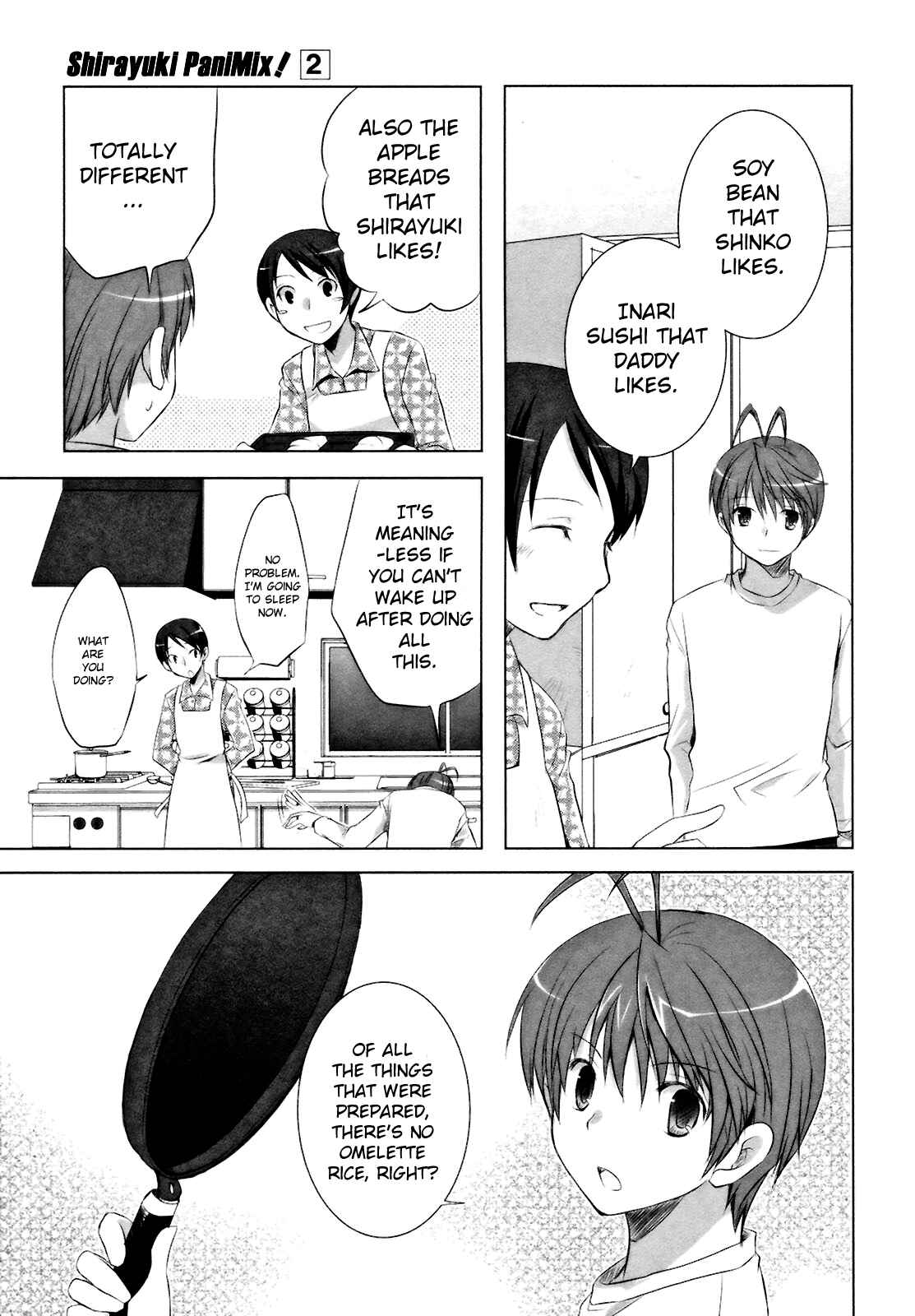 Page 17 Chapter 9 ShiraYuki PaniMix!