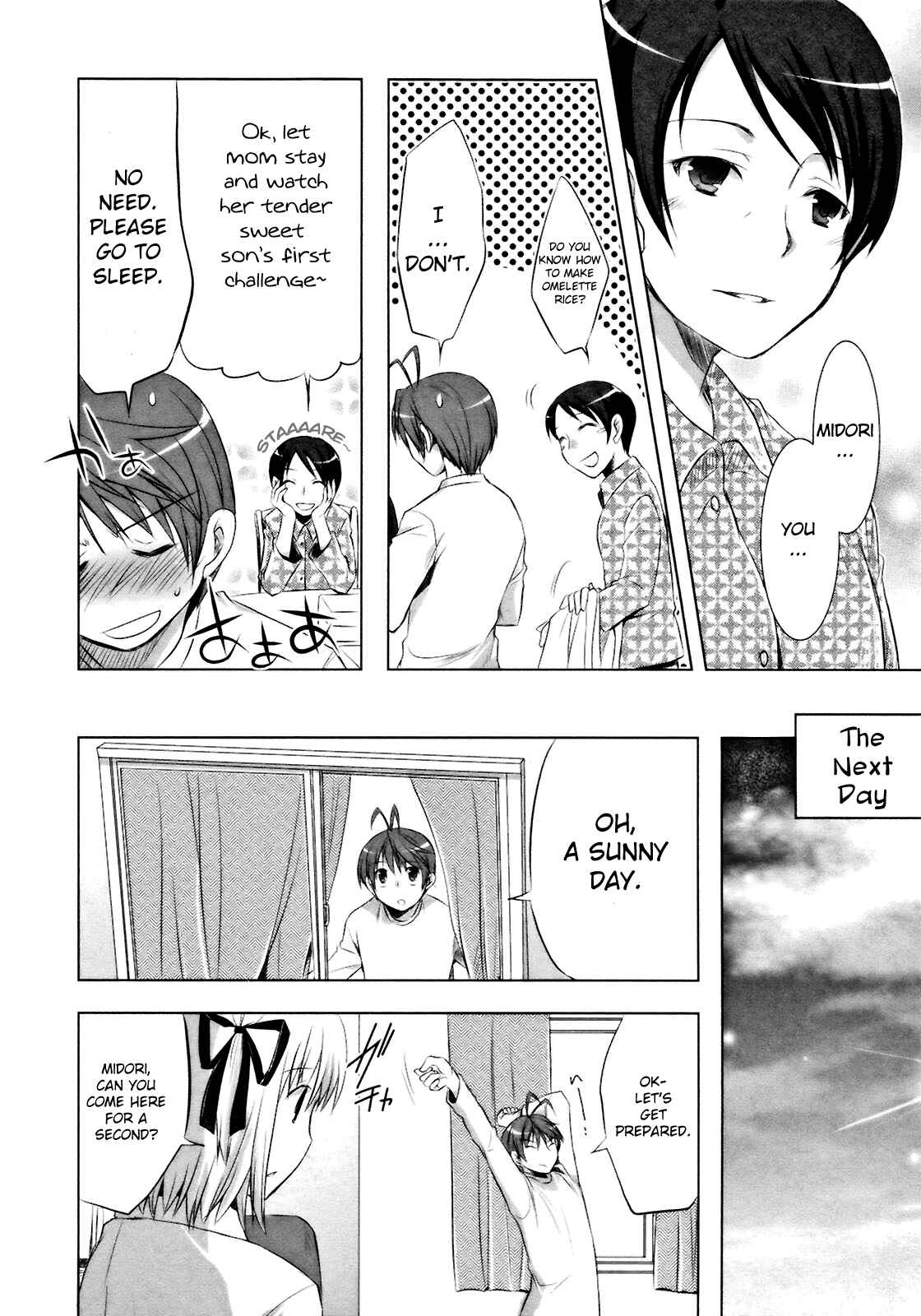 Page 18 Chapter 9 ShiraYuki PaniMix!