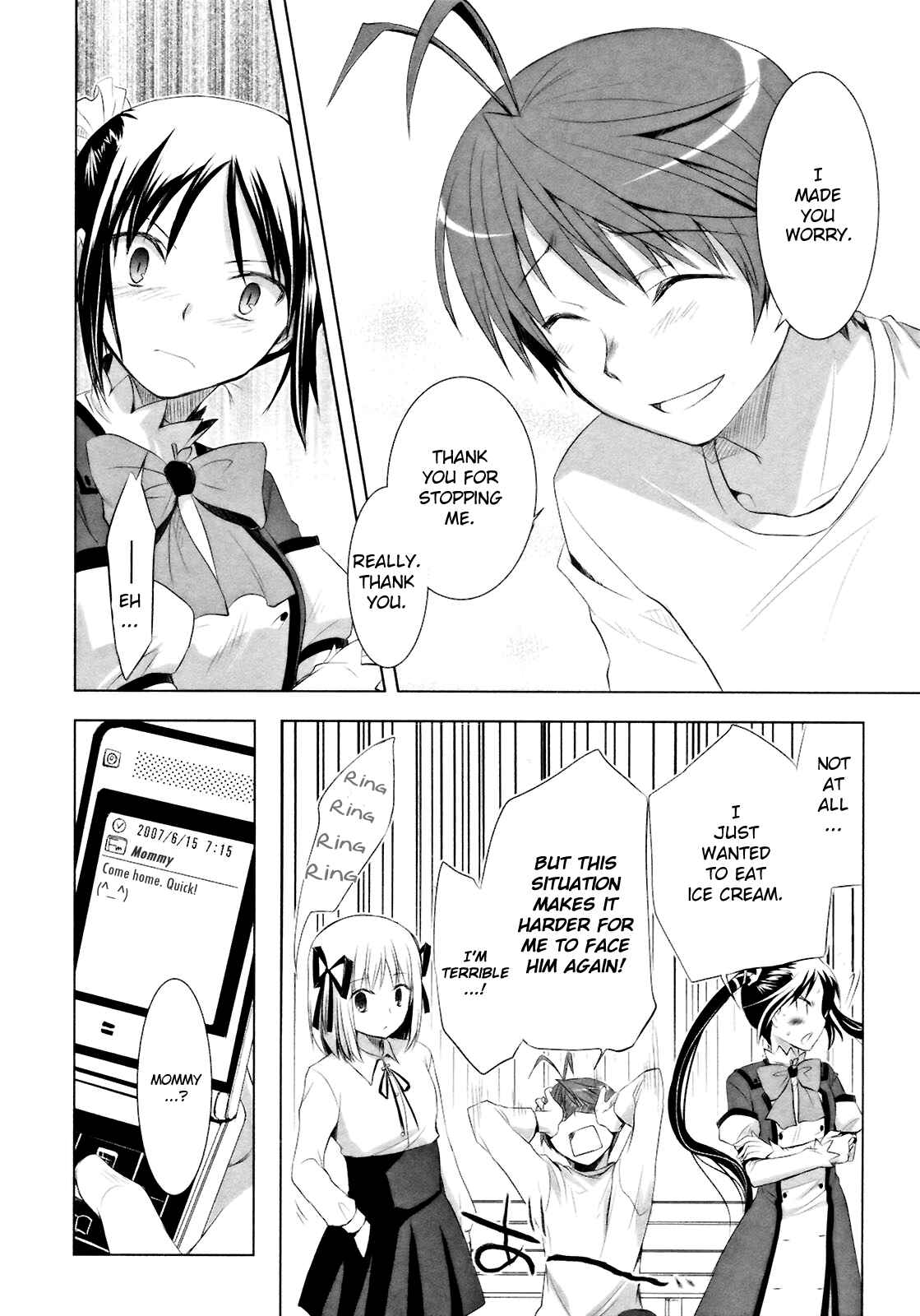 Page 24 Chapter 9 ShiraYuki PaniMix!