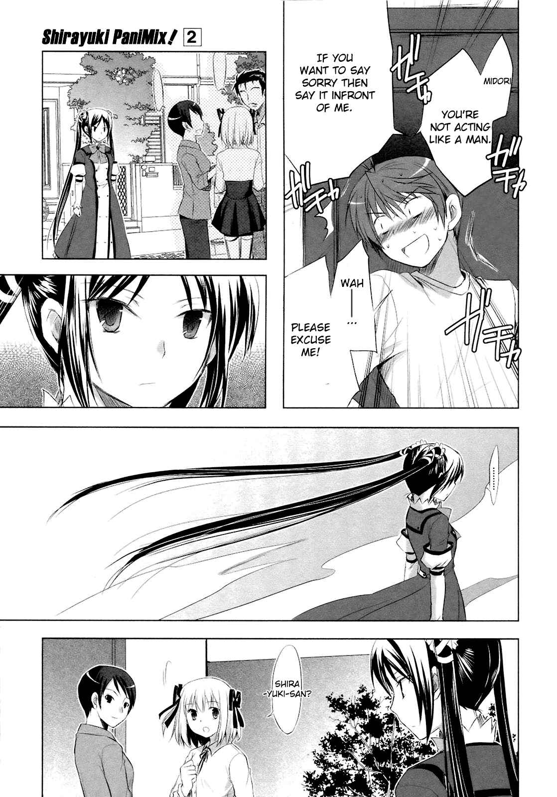 Page 27 Chapter 9 ShiraYuki PaniMix!