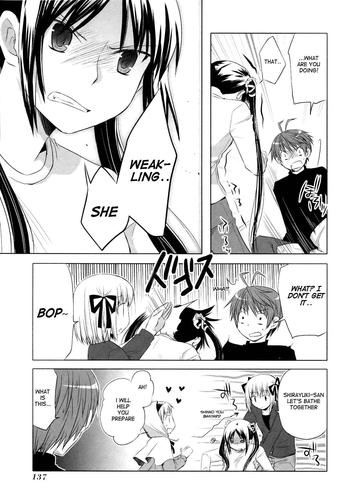 Page 10 Chapter 12 ShiraYuki PaniMix!