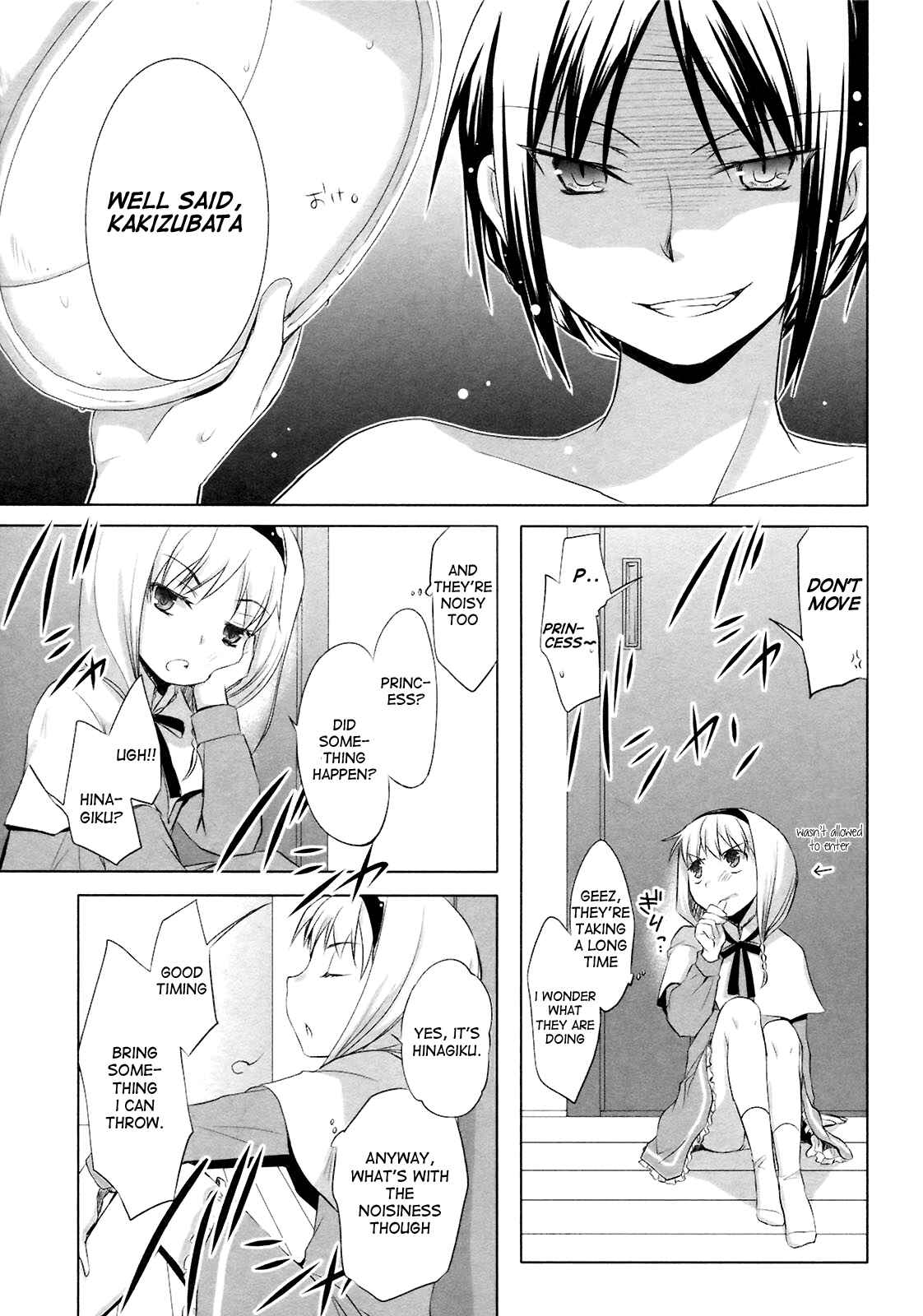 Page 16 Chapter 12 ShiraYuki PaniMix!