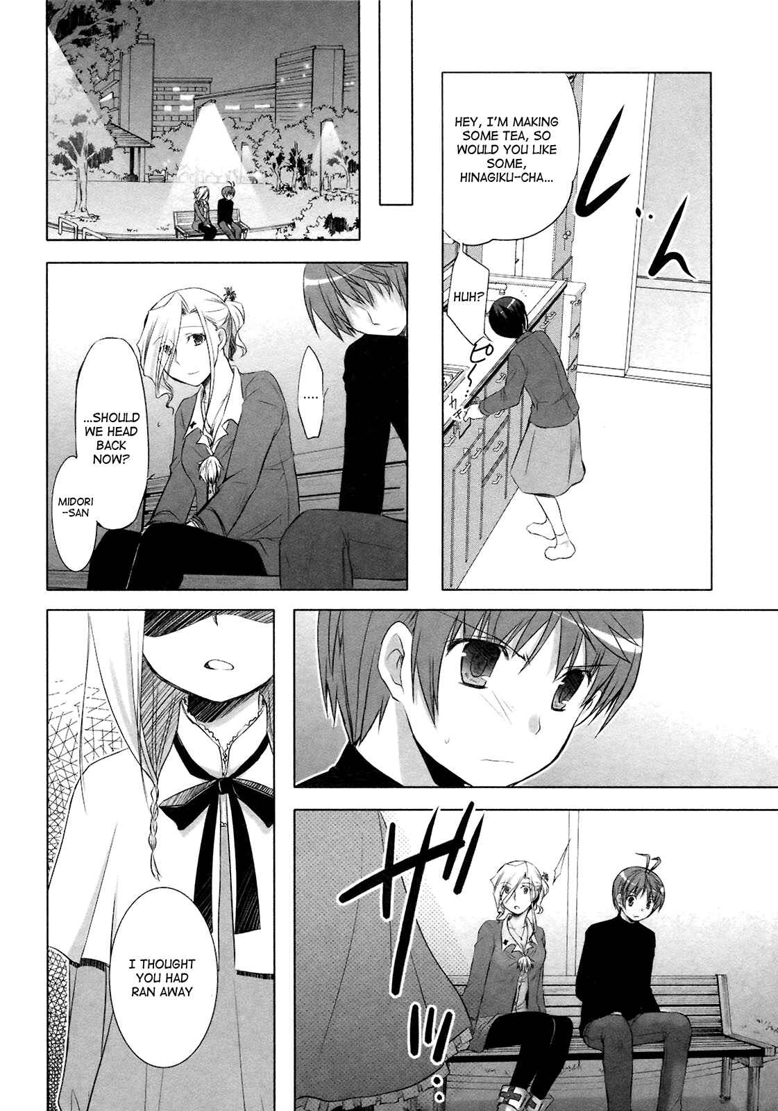 Page 20 Chapter 12 ShiraYuki PaniMix!