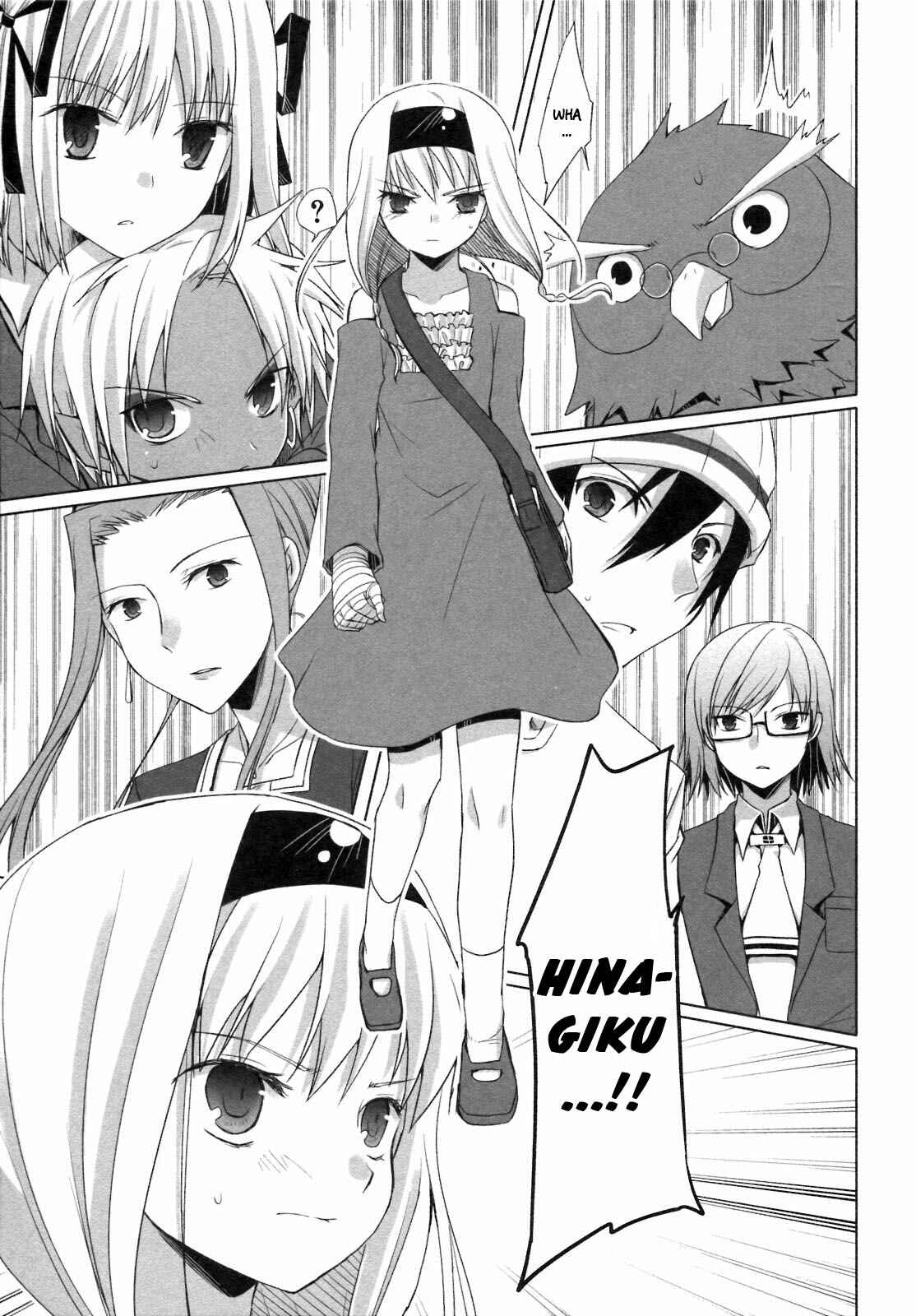 Page 17 Chapter 20 ShiraYuki PaniMix!