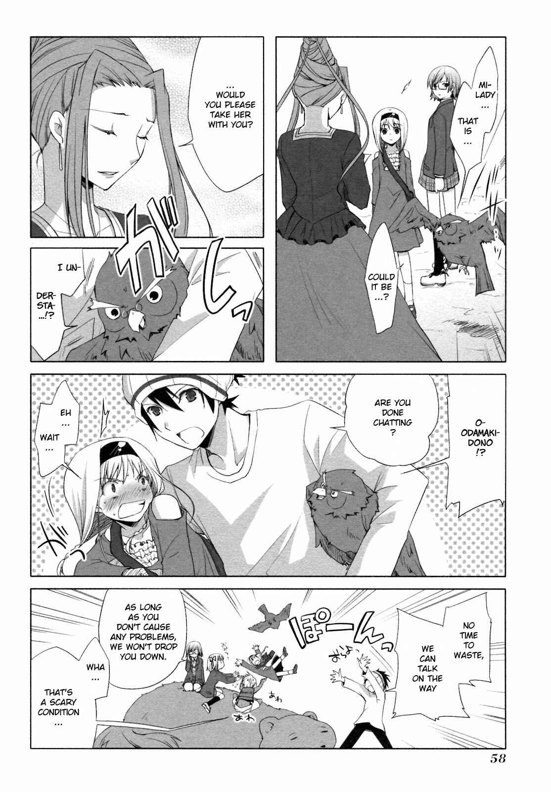 Page 22 Chapter 20 ShiraYuki PaniMix!