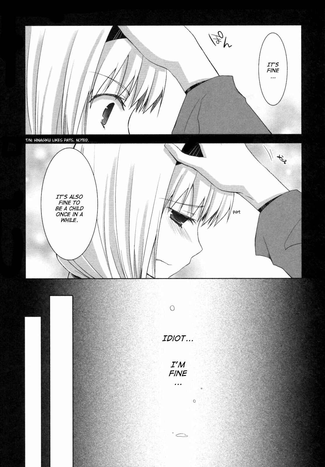 Page 26 Chapter 20 ShiraYuki PaniMix!