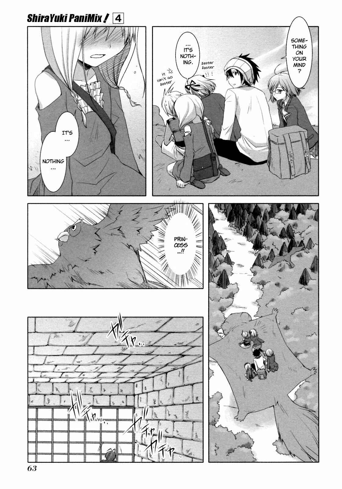 Page 27 Chapter 20 ShiraYuki PaniMix!