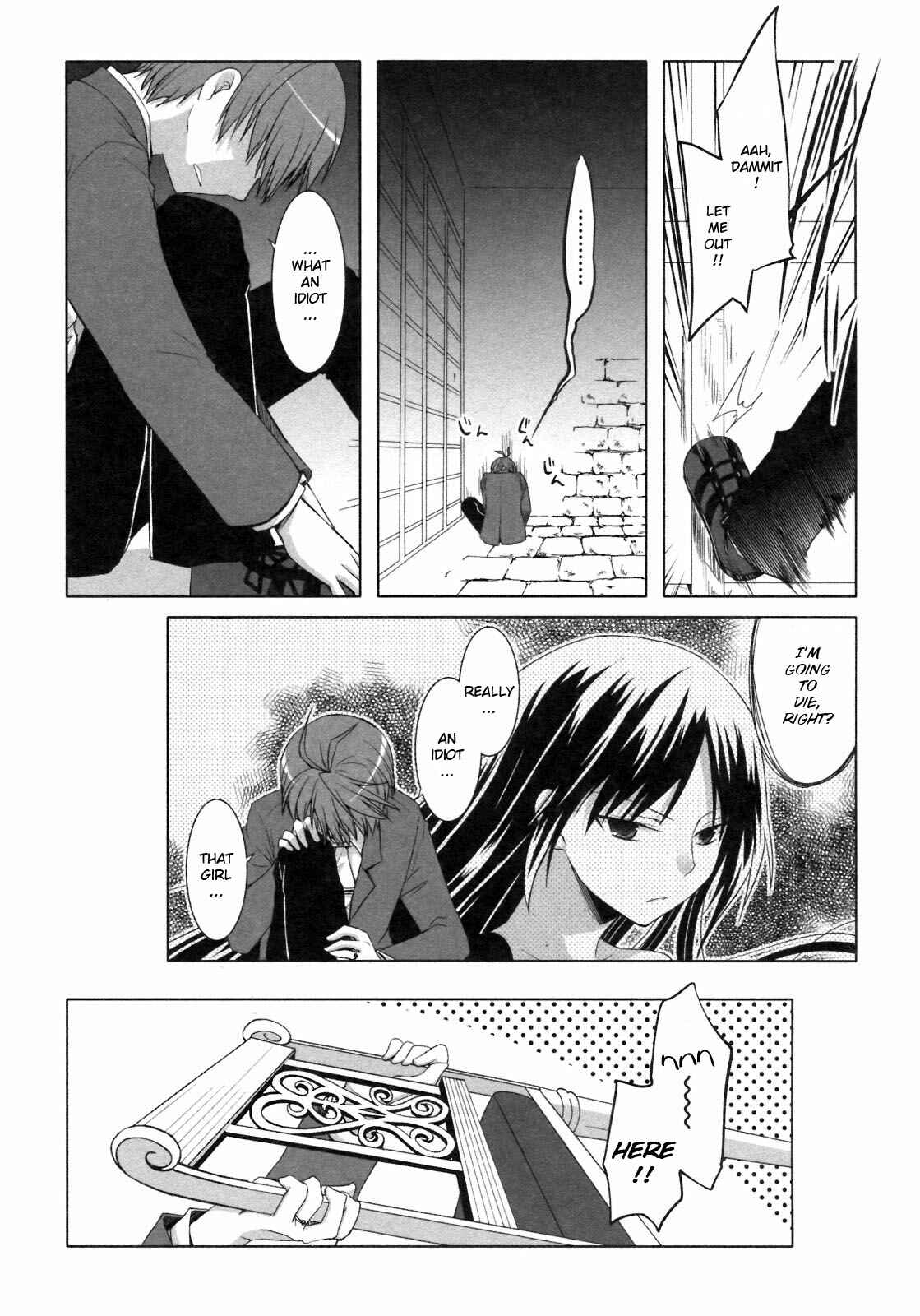 Page 28 Chapter 20 ShiraYuki PaniMix!