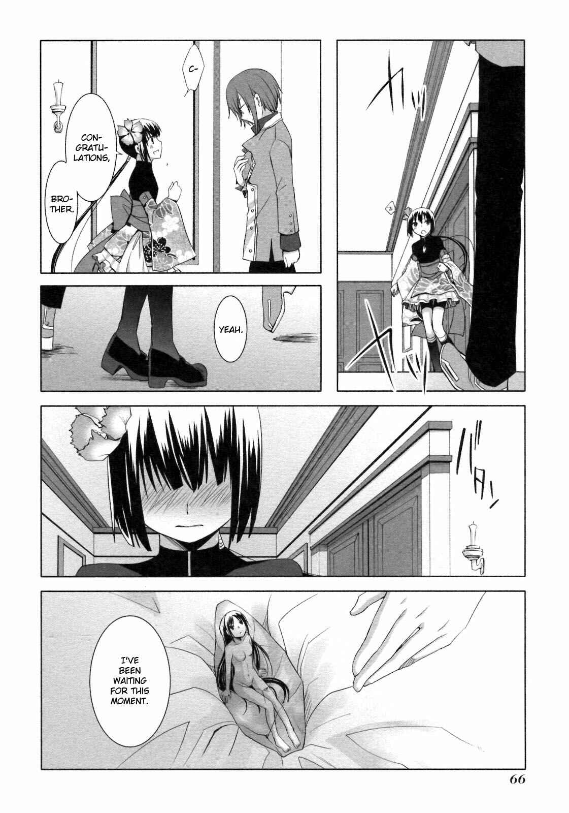 Page 30 Chapter 20 ShiraYuki PaniMix!