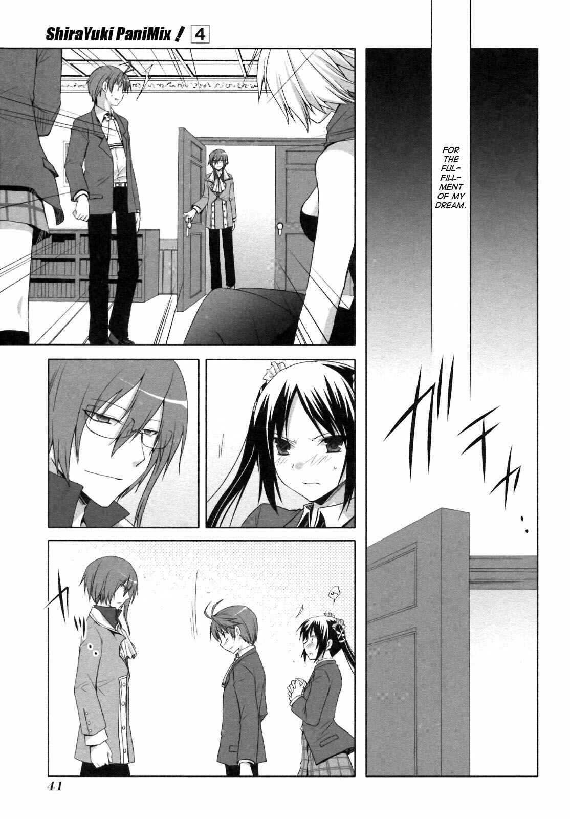 Page 5 Chapter 20 ShiraYuki PaniMix!