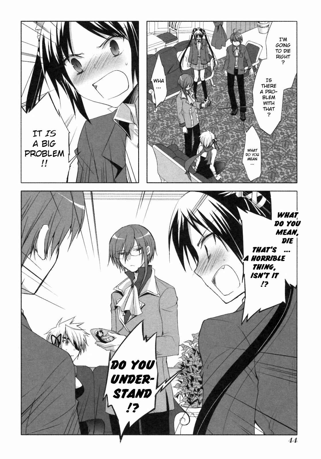 Page 8 Chapter 20 ShiraYuki PaniMix!