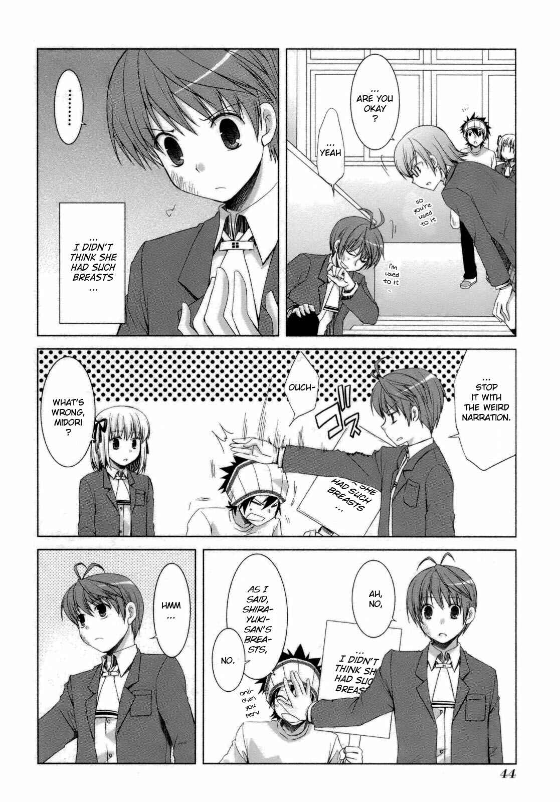 Page 13 Chapter 25 ShiraYuki PaniMix!