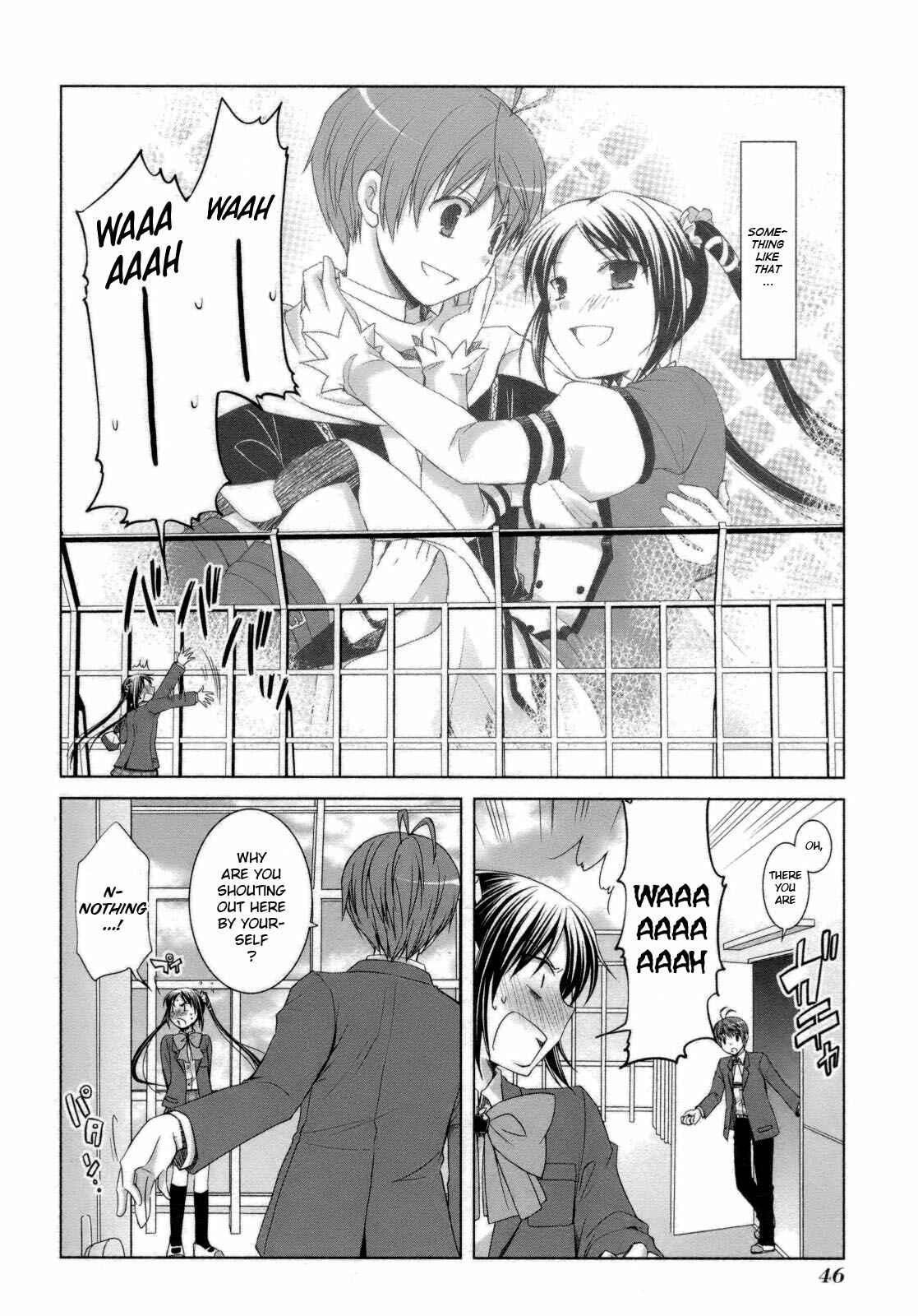 Page 15 Chapter 25 ShiraYuki PaniMix!