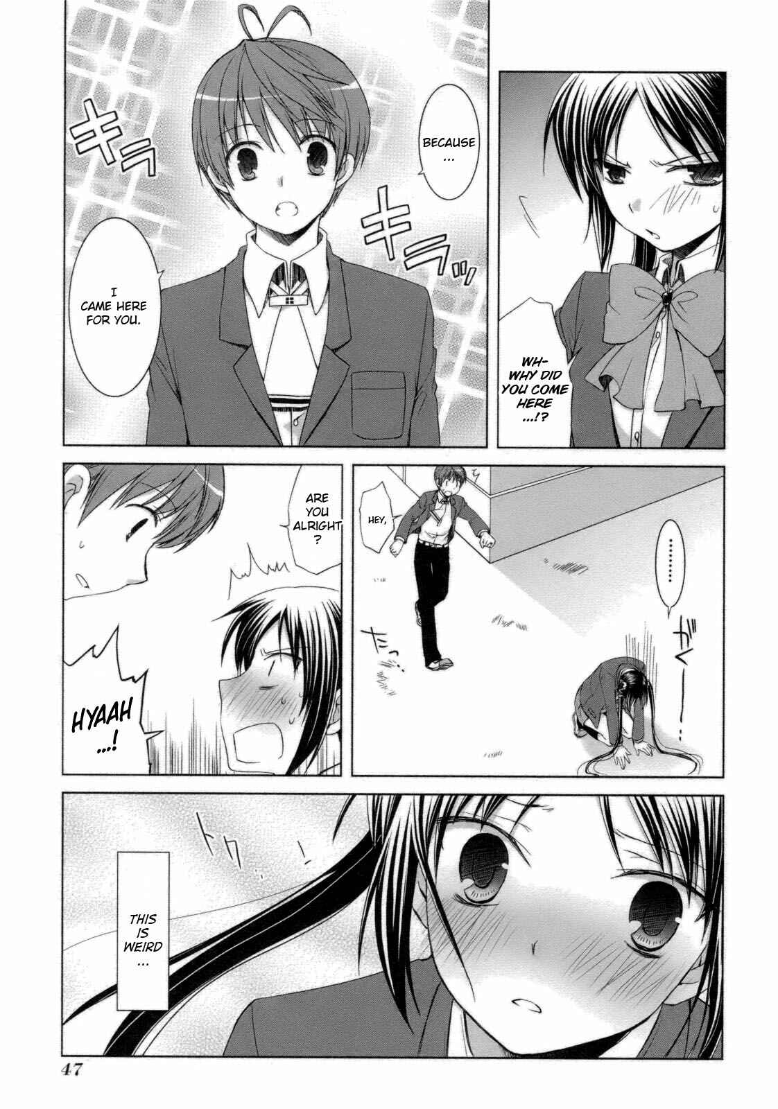 Page 16 Chapter 25 ShiraYuki PaniMix!