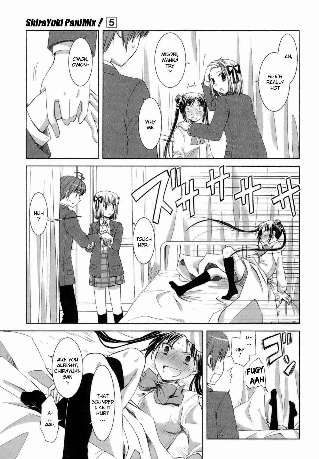 Page 23 Chapter 25 ShiraYuki PaniMix!