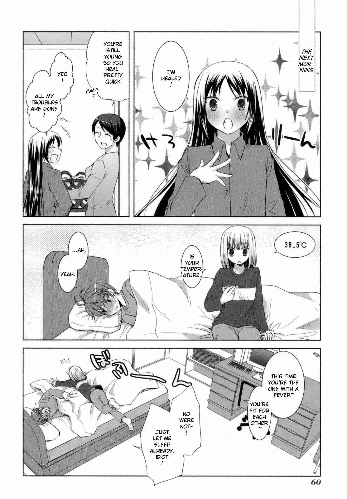 Page 28 Chapter 25 ShiraYuki PaniMix!