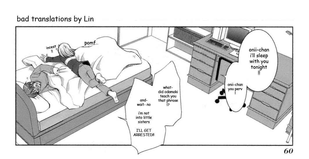 Page 29 Chapter 25 ShiraYuki PaniMix!