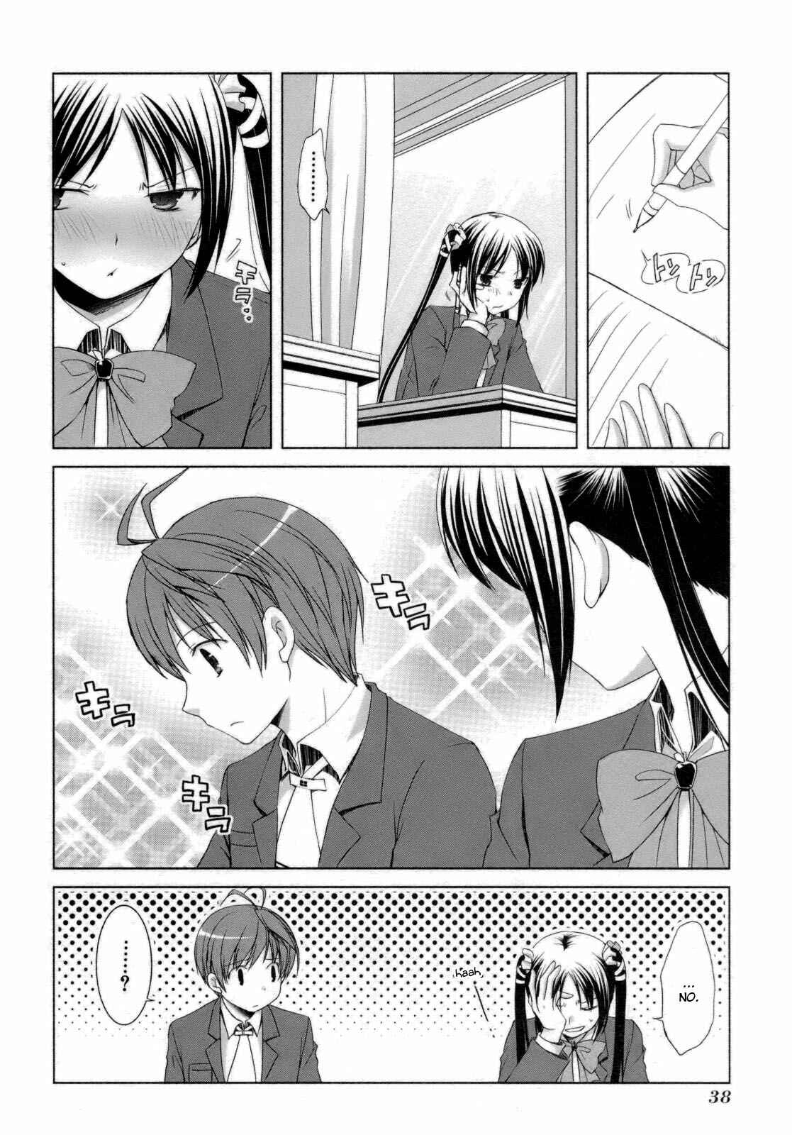 Page 6 Chapter 25 ShiraYuki PaniMix!