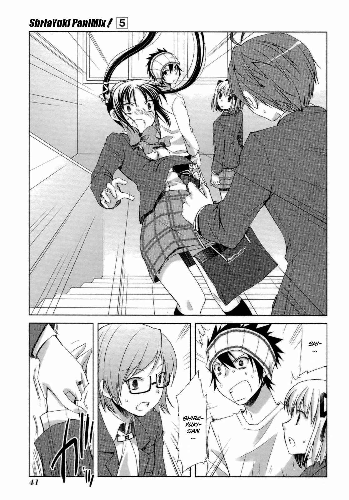 Page 9 Chapter 25 ShiraYuki PaniMix!