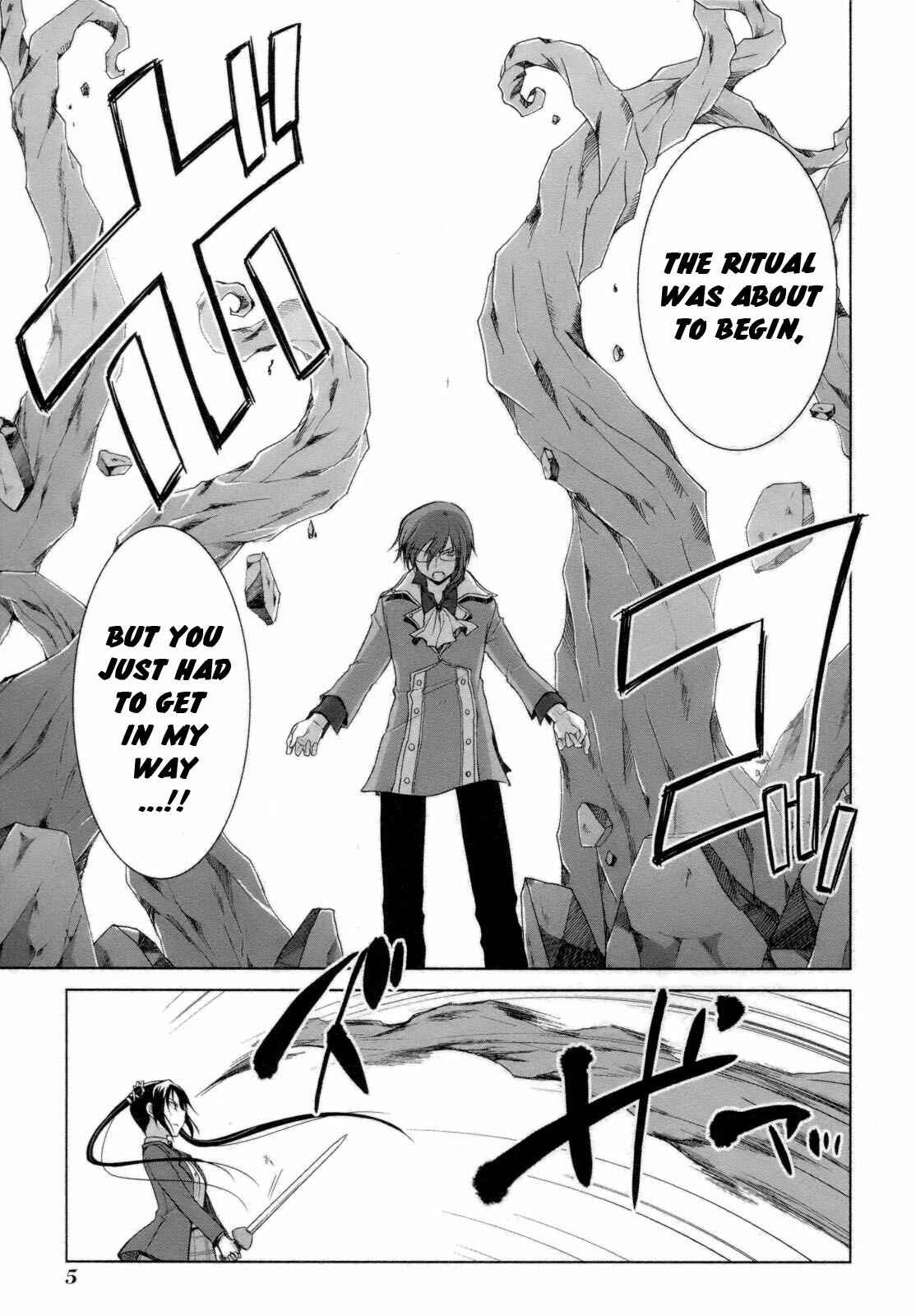 Page 10 Chapter 24 ShiraYuki PaniMix!