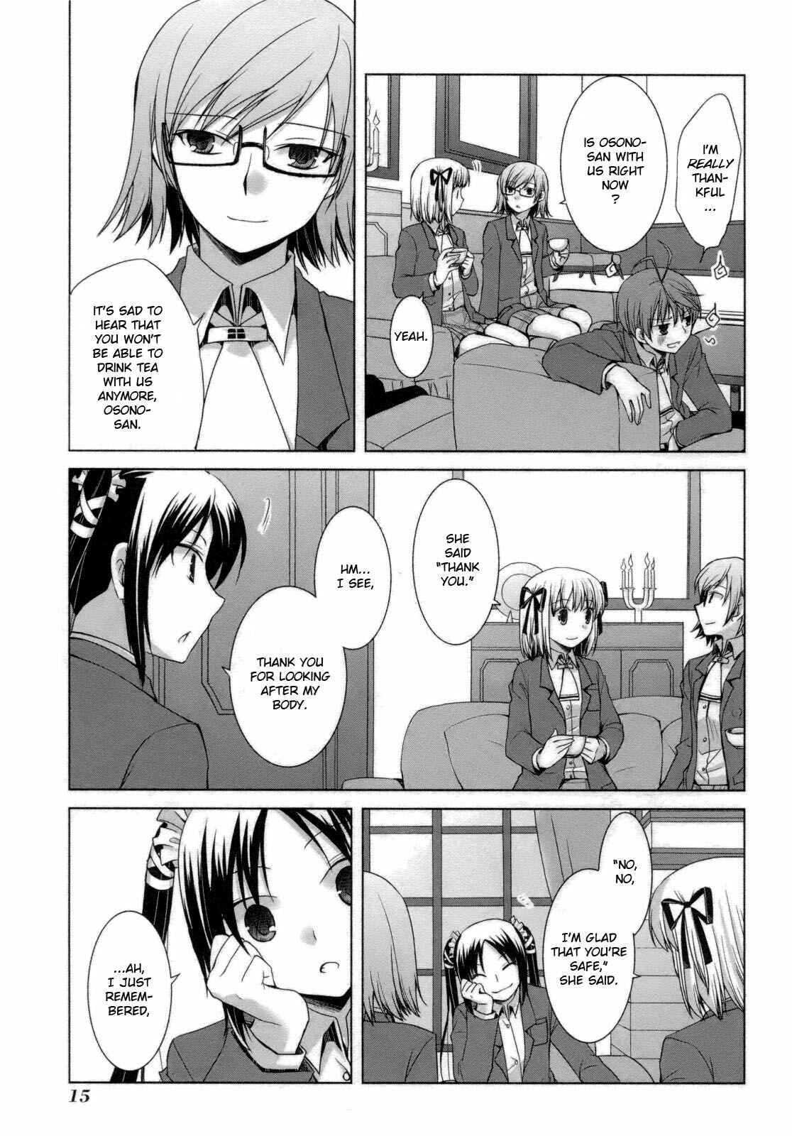 Page 20 Chapter 24 ShiraYuki PaniMix!
