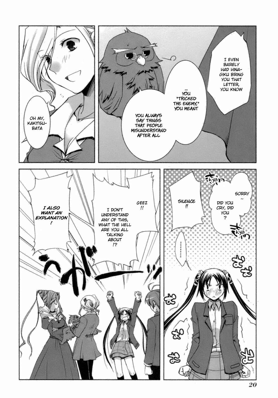 Page 25 Chapter 24 ShiraYuki PaniMix!