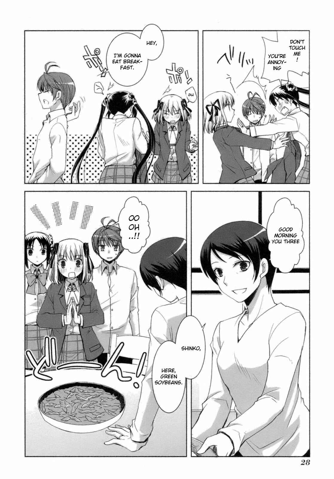 Page 33 Chapter 24 ShiraYuki PaniMix!