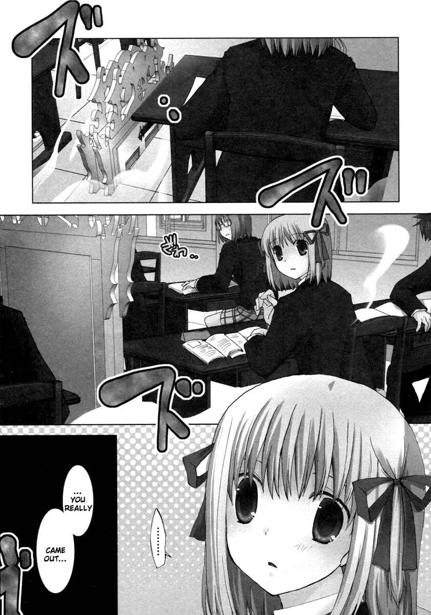Page 1 Chapter 5 ShiraYuki PaniMix!