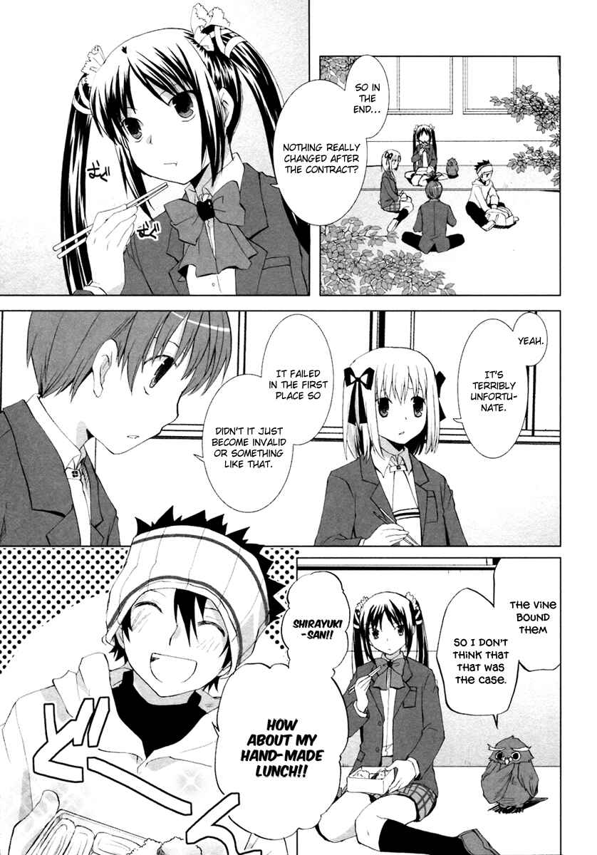 Page 4 Chapter 5 ShiraYuki PaniMix!