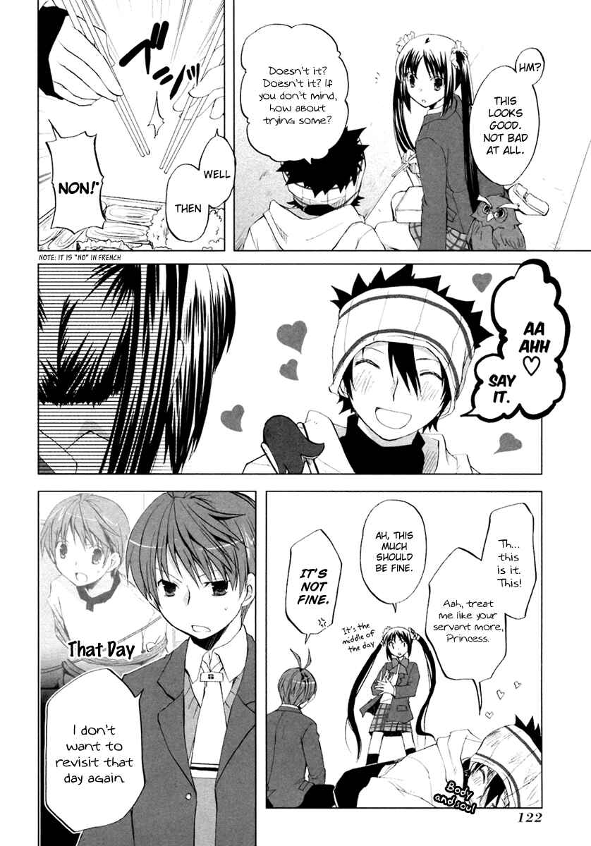 Page 5 Chapter 5 ShiraYuki PaniMix!