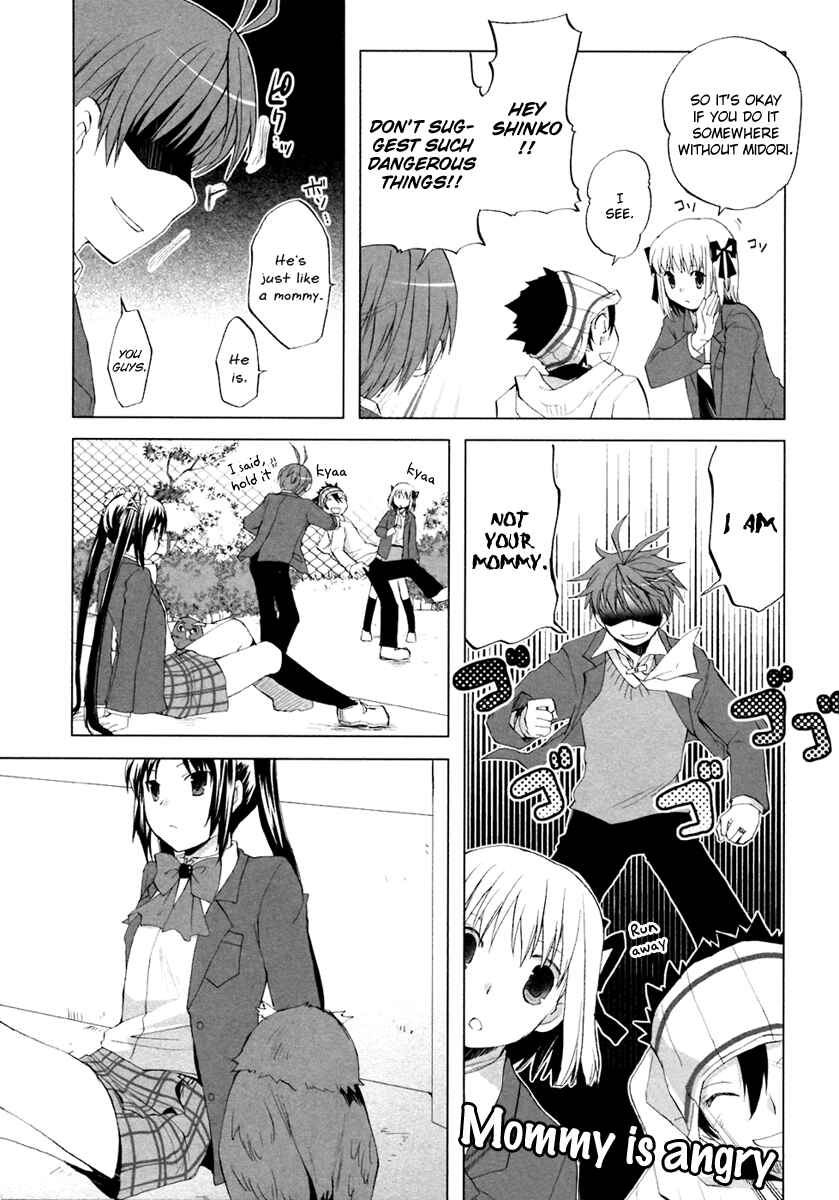 Page 6 Chapter 5 ShiraYuki PaniMix!