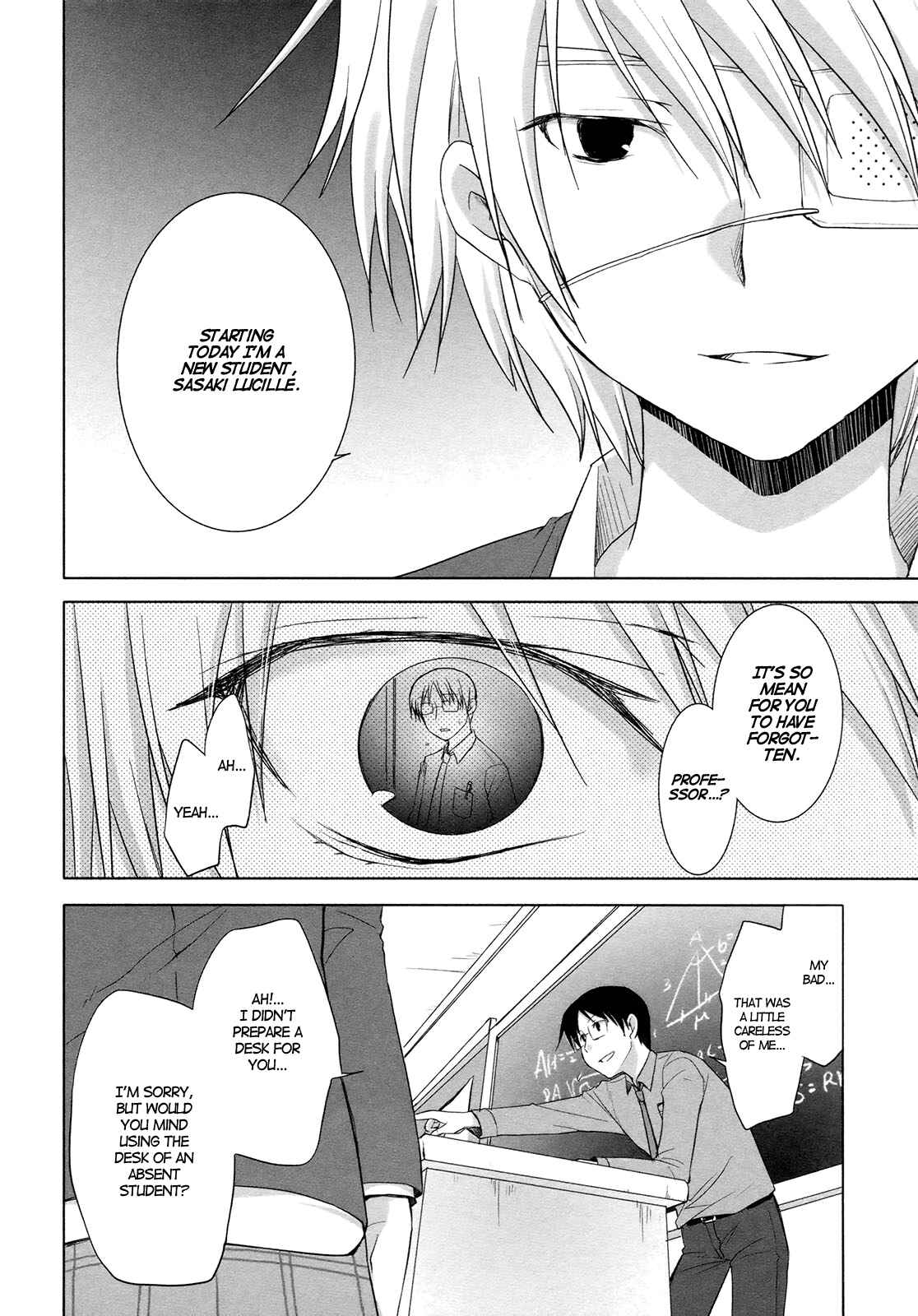 Page 12 Chapter 14 ShiraYuki PaniMix!
