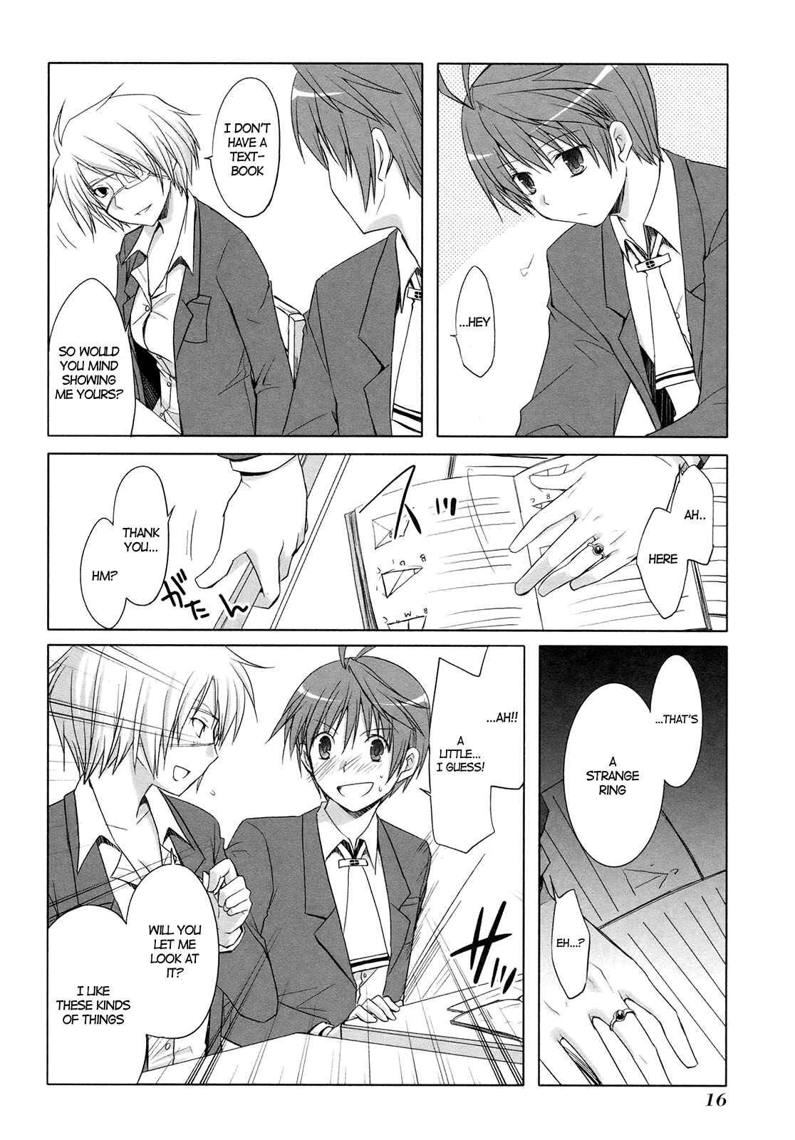 Page 14 Chapter 14 ShiraYuki PaniMix!