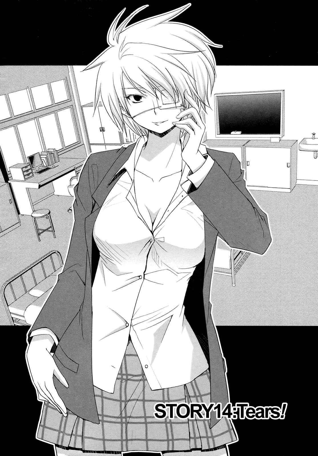Page 2 Chapter 14 ShiraYuki PaniMix!