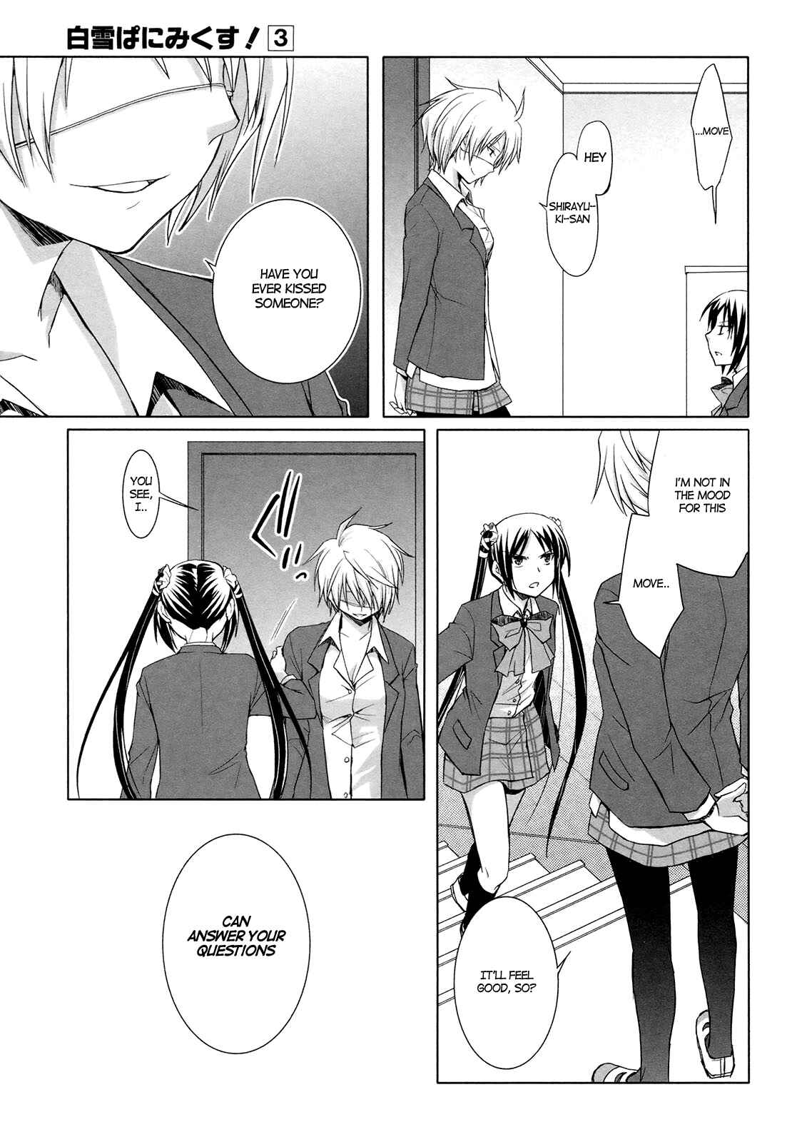 Page 23 Chapter 14 ShiraYuki PaniMix!